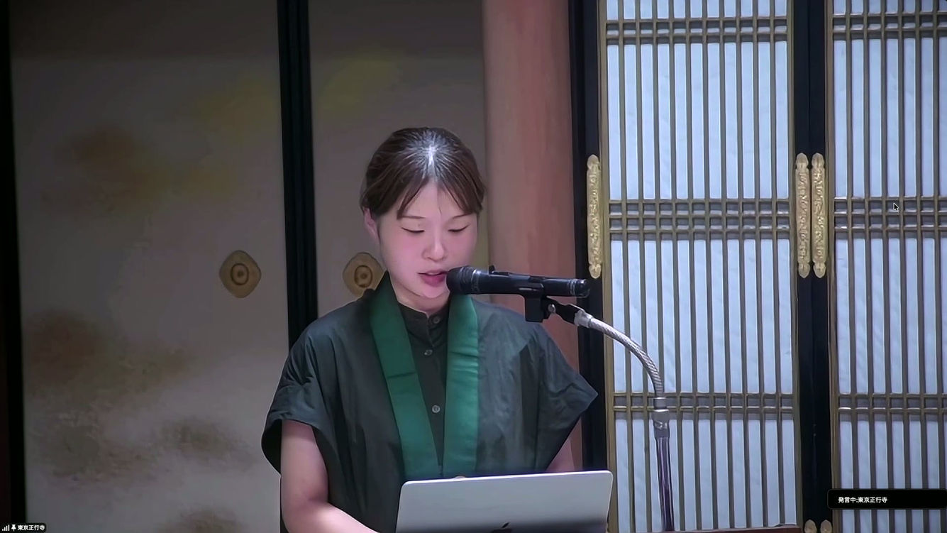 20260912大行院様御逮夜法座